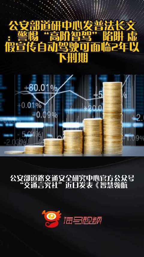 2025澳门精准资料大全—欢迎仔细释义、解释与落实、详细解答解释落实