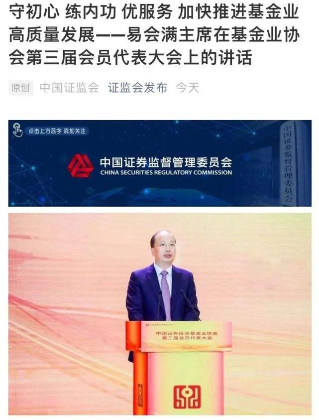 2025澳门天天有好彩，详细解答、前沿解答解释落实