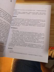 正版精准资料全年免费仔细释义、解释与落实、构建解答解释落实