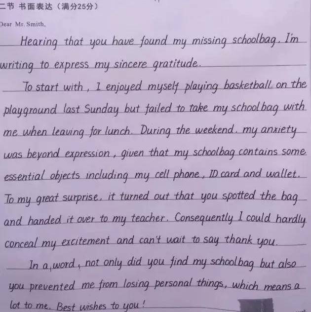 一码一肖100%的资料,警惕虚假宣传、全面解答、精准解答解释落实