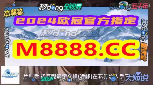 最准一肖一码100中奖的背景故事详细解答、详细解答解释落实