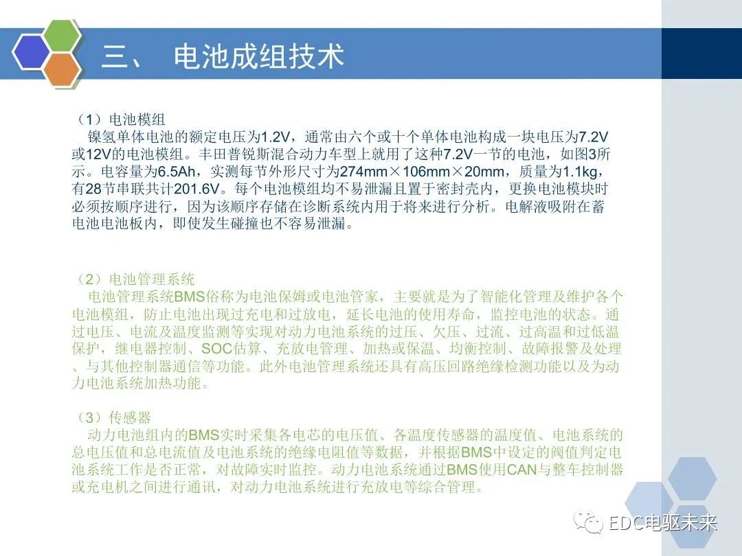 2025港资料免费大全全面释义、深度解答解释落实