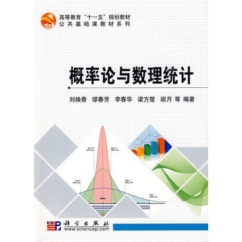 新澳门最精准免费大全详细解答、解释与落实、统计解答解释落实