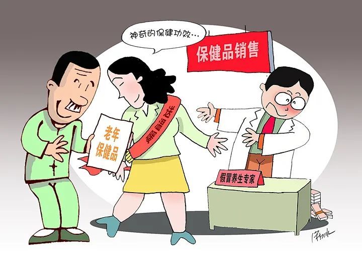 2025年全年资料免费大全优势,警惕虚假宣传落实,时代解答解释落实