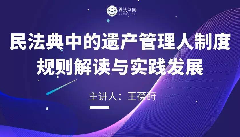 新澳门免费精准大全2025，全面释义、深度解答解释落实