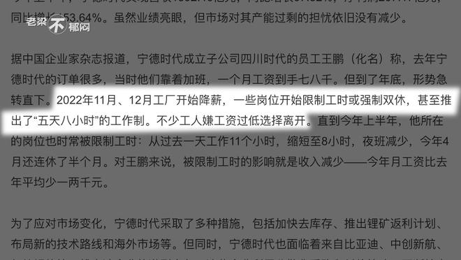 新澳最精准正最精准龙门客栈详细解答、解释与落实、深度解答解释落实