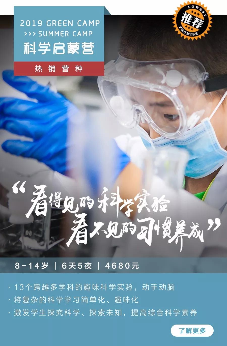 2025新澳门开码记录全面释义、科学解答解释落实