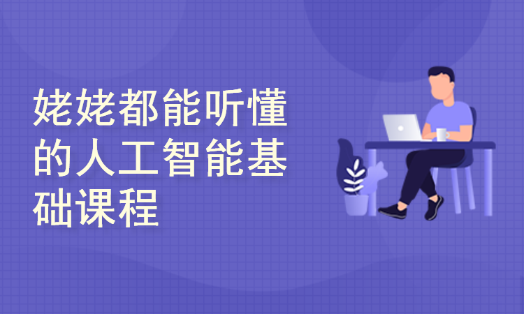 新澳最精准正最精准龙门客栈详细解答、解释与落实、深度解答解释落实