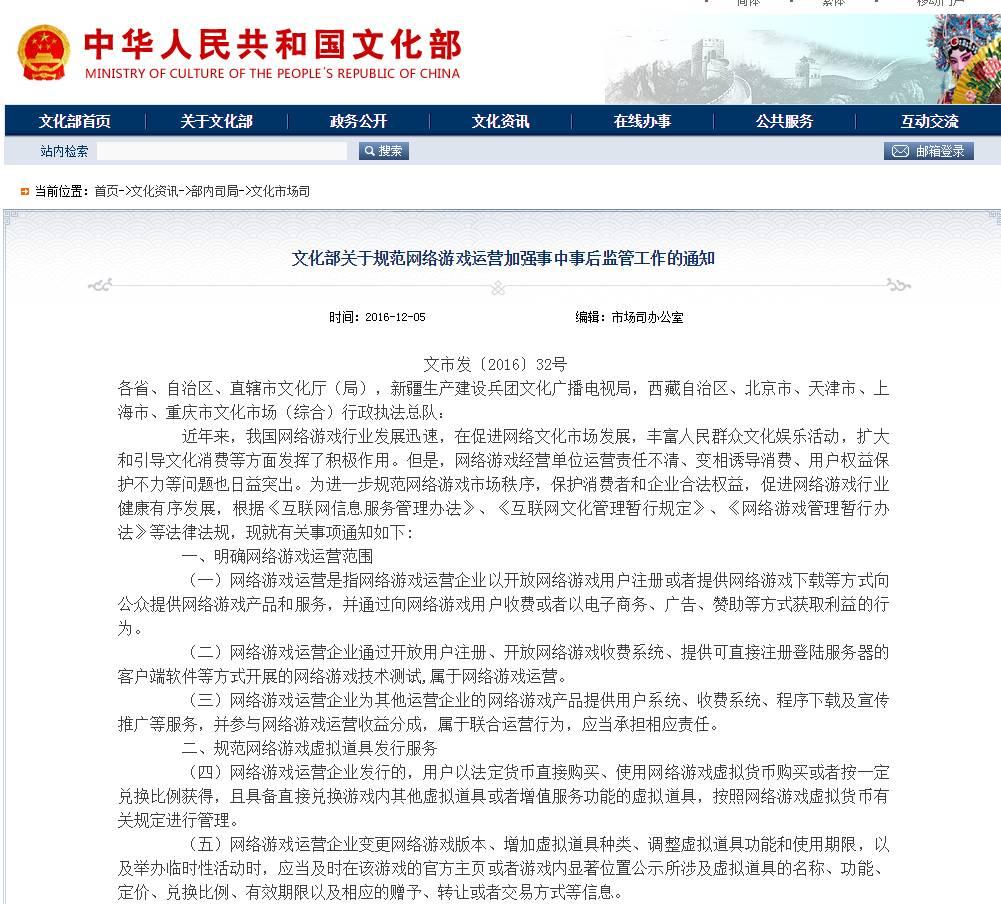新澳2025年正版资料精选解析、解释与落实、实时解答解释落实